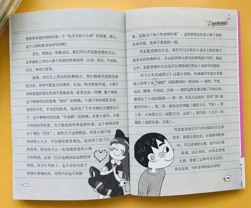【向您报告 | 2023•检察】 曲阳县检察院:百尺竿头思更进,年终岁尾谋新篇