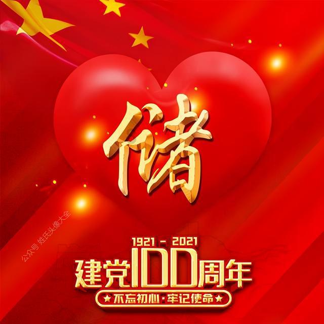 博主:辽宁沈阳城市可能引进中国台湾归化前锋安以恩