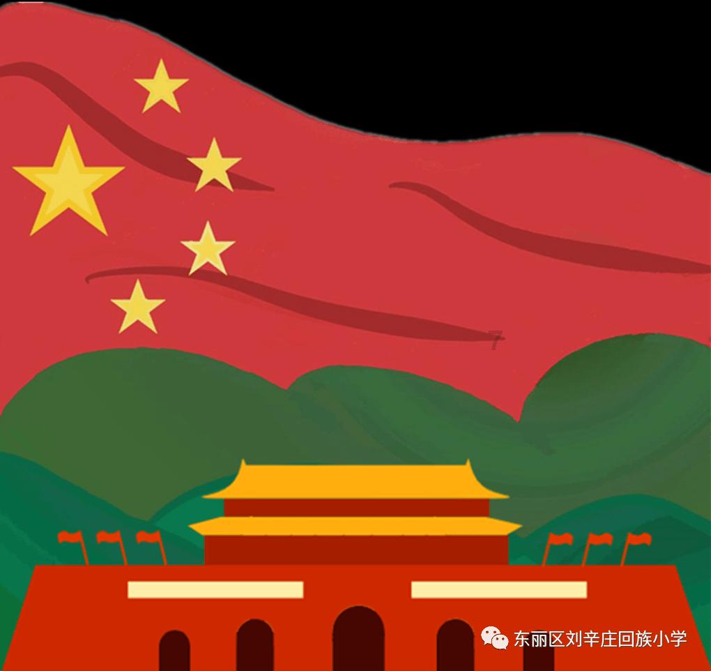 成立子公司意欲跨界AI?海天味业回应:只是负责工程建设